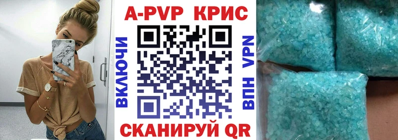 Купить закладку COCAIN  АМФЕТАМИН  А ПВП  Конопля  Меф  Тайга