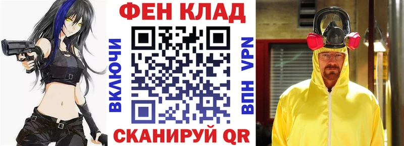 Купить  Тайга  АМФ 98% 