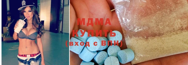 гашик Тутаев