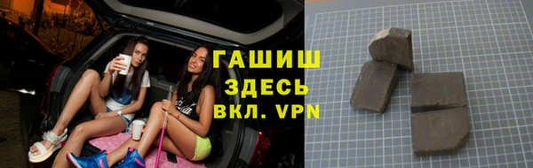 гашик Тутаев