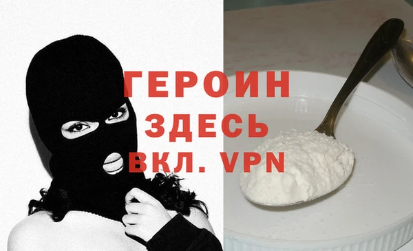 гашик Тутаев