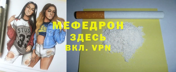 гашик Тутаев