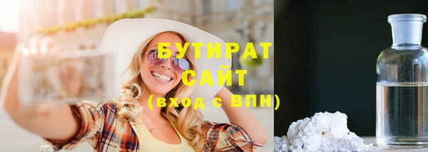 а пвп мука Туринск