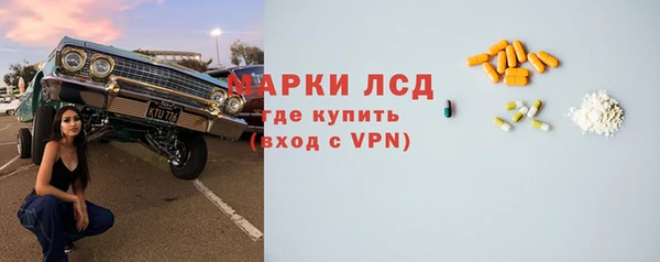 а пвп мука Туринск