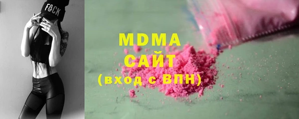 дистиллят марихуана Тихвин