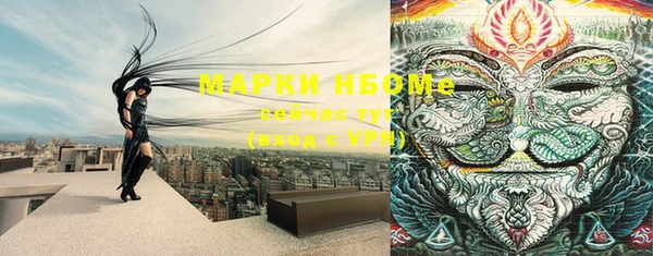 а пвп мука Туринск