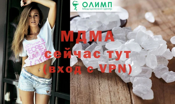 а пвп мука Туринск
