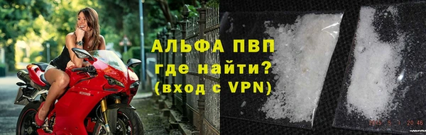 дистиллят марихуана Тихвин